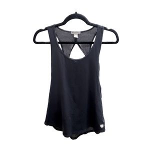 Forever 21 Active Open-Back Mesh Tank Top - Black